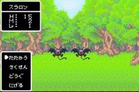Cкриншот Dragon Quest Monsters: Caravan Heart, изображение № 731722 - RAWG