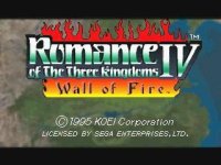 Cкриншот Romance of the Three Kingdoms IV: Wall of Fire, изображение № 742248 - RAWG