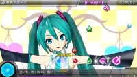 Cкриншот Hatsune Miku: Project DIVA ƒ 2nd, изображение № 612150 - RAWG