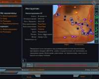 Cкриншот Enemy Engaged 2: Буря в пустыне, изображение № 501237 - RAWG