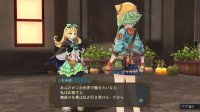 Cкриншот Atelier Shallie: Alchemists of the Dusk Sea, изображение № 618884 - RAWG