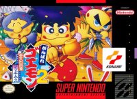 Cкриншот Ganbare Goemon 2: Kiteretsu Shougun Magginesu, изображение № 3205697 - RAWG