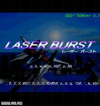 Cкриншот Laser Burst, изображение № 345364 - RAWG