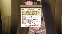 Cкриншот Atelier Rorona: the Alchemist of Arland, изображение № 542343 - RAWG