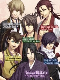 Cкриншот Hakuoki: Premium Edition, изображение № 1558817 - RAWG