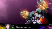 Cкриншот 3rd Super Robot Wars Z Jigoku Henfor, изображение № 616855 - RAWG