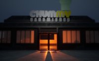 Cкриншот Night Shift at Chummys, изображение № 3329187 - RAWG