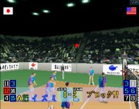 Cкриншот Virtual Volleyball, изображение № 2149314 - RAWG