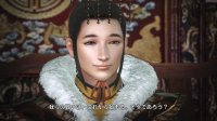 Cкриншот Dynasty Warriors 7, изображение № 563140 - RAWG