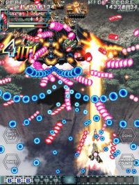 Cкриншот DoDonPachi Resurrection HD, изображение № 2166182 - RAWG