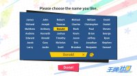 Cкриншот Ace Campus Club, изображение № 2826161 - RAWG