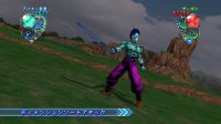 Cкриншот Dragon Ball Z: Ultimate Tenkaichi, изображение № 582150 - RAWG
