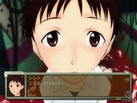 Cкриншот Neon Genesis Evangelion: Ikari Shinji Ikusei Keikaku, изображение № 423846 - RAWG
