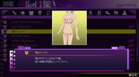 Cкриншот Akiba's Trip 2+A, изображение № 614451 - RAWG