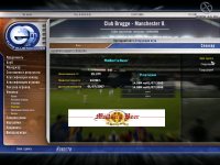 Cкриншот Менеджер футбола: Чемпионат Европы 2006, изображение № 446766 - RAWG