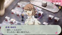 Cкриншот Shin Megami Tensei: Persona 3, изображение № 547674 - RAWG