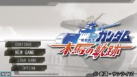 Cкриншот Kidou Senshi Gundam: Mokuba no Kiseki, изображение № 2091006 - RAWG