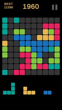 Cкриншот Blocks (itch) (n3v3r001), изображение № 1779148 - RAWG