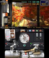 Cкриншот Japanese Rail Sim 3D Journey to Kyoto, изображение № 264875 - RAWG