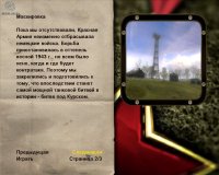 Cкриншот Panzer Elite Action: Танковая гвардия, изображение № 422140 - RAWG