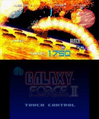 Cкриншот 3D Galaxy Force II, изображение № 262754 - RAWG