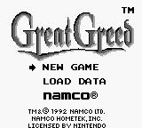 Cкриншот Great Greed, изображение № 751413 - RAWG