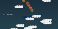 Cкриншот Ballena, изображение № 1254863 - RAWG