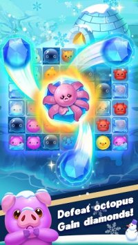 Cкриншот Pet Frenzy, изображение № 1363121 - RAWG