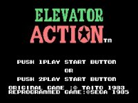 Cкриншот Elevator Action (1983), изображение № 735592 - RAWG