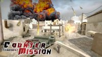 Cкриншот Counter Terrorist Mission Fire, изображение № 1550740 - RAWG