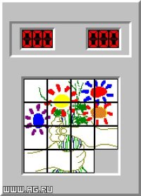 Cкриншот Games Master for Windows, изображение № 339541 - RAWG