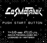 Cкриншот Cosmo Tank, изображение № 751236 - RAWG
