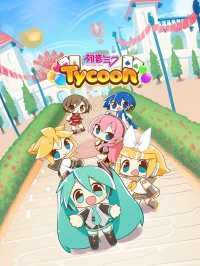 Cкриншот Hatsune Miku Tycoon, изображение № 2942187 - RAWG