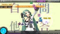 Cкриншот Hatsune Miku: Project DIVA ƒ 2nd, изображение № 612179 - RAWG