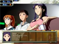 Cкриншот Neon Genesis Evangelion: Ikari Shinji Ikusei Keikaku, изображение № 423888 - RAWG