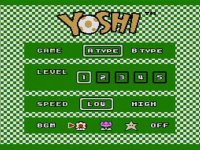 Cкриншот Yoshi, изображение № 786696 - RAWG