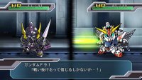 Cкриншот 3rd Super Robot Wars Z Jigoku Henfor, изображение № 616842 - RAWG