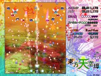 Cкриншот Touhou Project 東方天空璋 ～ Hidden Star in Four Seasons., изображение № 699457 - RAWG