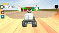 Cкриншот Stunts Contest Monster Car, изображение № 3486138 - RAWG