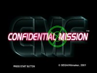 Cкриншот Confidential Mission, изображение № 741822 - RAWG