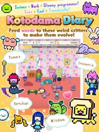 Cкриншот Kotodama Diary, изображение № 2783947 - RAWG
