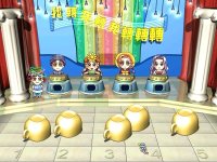 Cкриншот Stardom MiniGames, изображение № 3607903 - RAWG