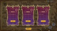Cкриншот Girls of The Tower, изображение № 3673428 - RAWG