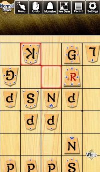 Cкриншот Kanazawa Shogi 2, изображение № 1490269 - RAWG