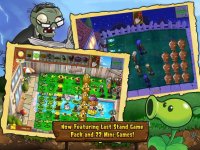 Cкриншот Plants vs. Zombies HD, изображение № 900166 - RAWG