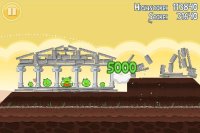 Cкриншот Angry Birds, изображение № 566503 - RAWG