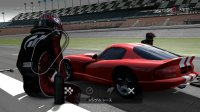 Cкриншот Gran Turismo 5 Prologue, изображение № 510382 - RAWG