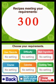 Cкриншот America's Test Kitchen: Let's Get Cooking, изображение № 790485 - RAWG
