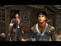 Cкриншот Onimusha 2: Samurai's Destiny, изображение № 807144 - RAWG