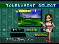 Cкриншот Everybody's Golf (1997), изображение № 729501 - RAWG